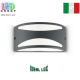 Вуличний світильник/корпус Ideal Lux, алюміній, IP44, чорний, REX-3 AP1 ANTRACITE. Італія!